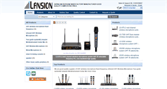 Desktop Screenshot of enping-microphone.com